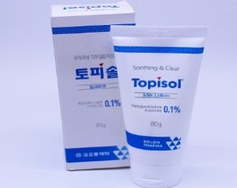 스테로이드를 중단하지 못해 고민일때 한의원 치료 병행해도 되나요?